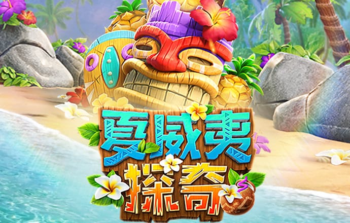 开元561下载