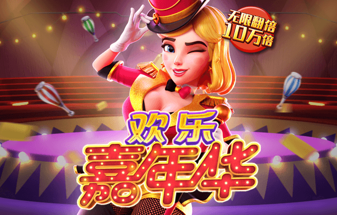 btv体育官网