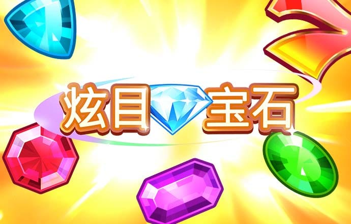 云开·全站apply体育官方平台APP