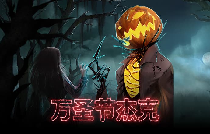 港澳宝典66039免费下载安装